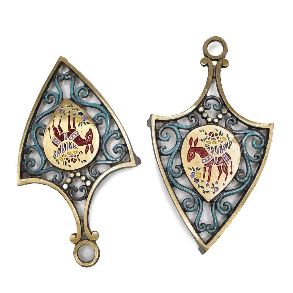 Vintage Oppenheim Israel Brass Trivet Set - MCM Enamel 4326 Signed Judaica Pair